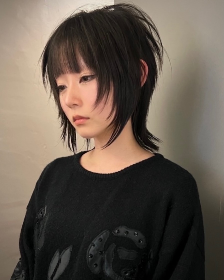 Edgy Disconnected Pixie with Angular Fringe