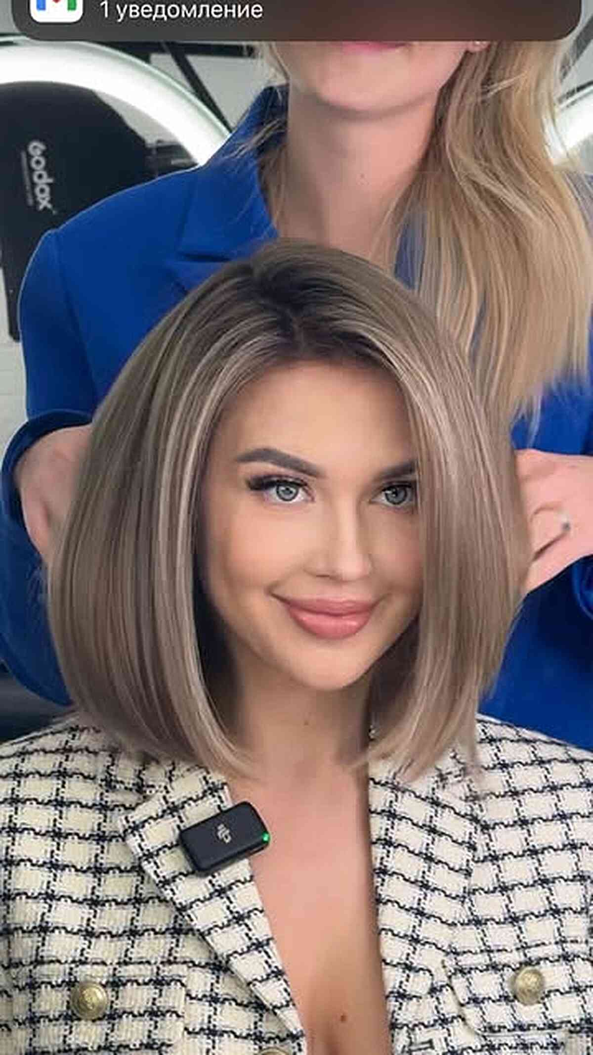 Stylish Cool Beige Precision Lob