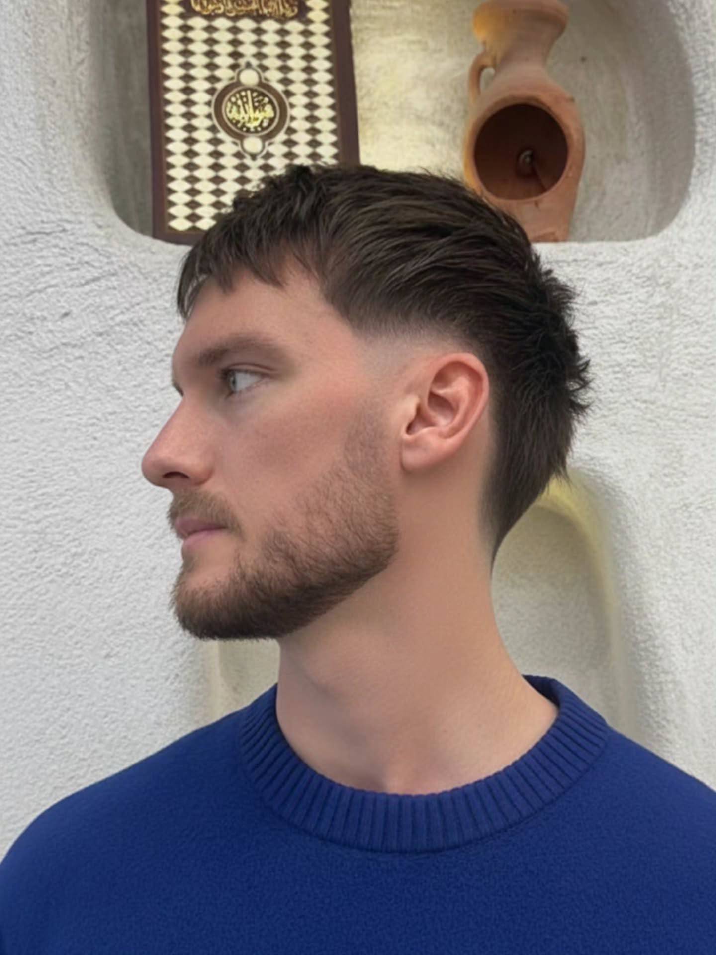 Textured Crop with Tapered Sides