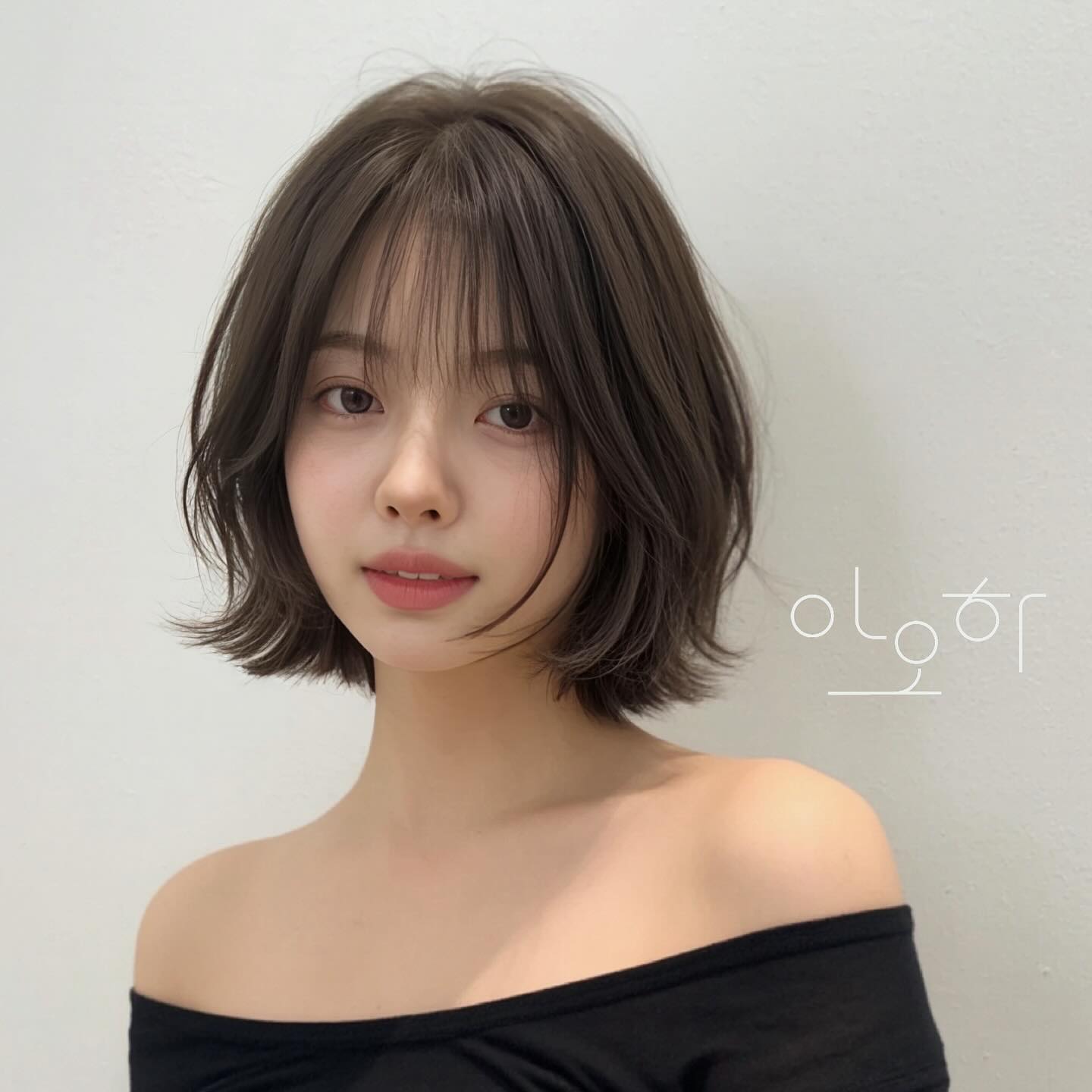 Textured Butterfly Haircut with Face-Framing Bangs