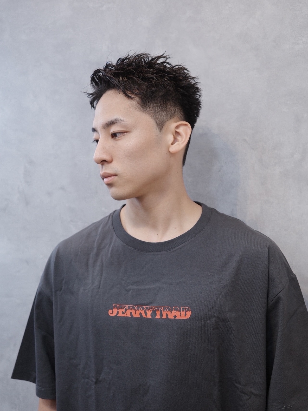 Textured Short Crop with Fade