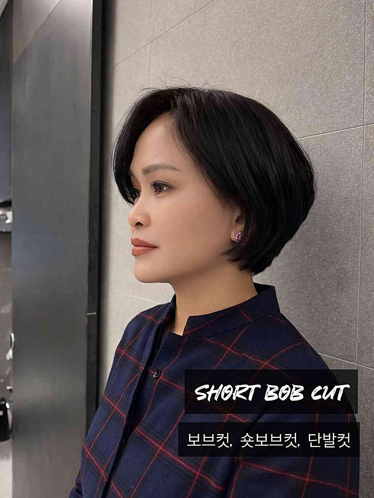Textured Short Bob with Soft Waves