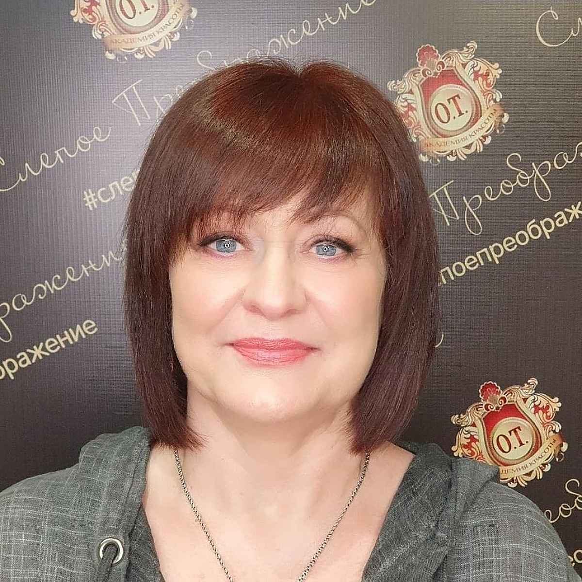Layered Bob Haircut with Bangs for women over fifty years old and overweight